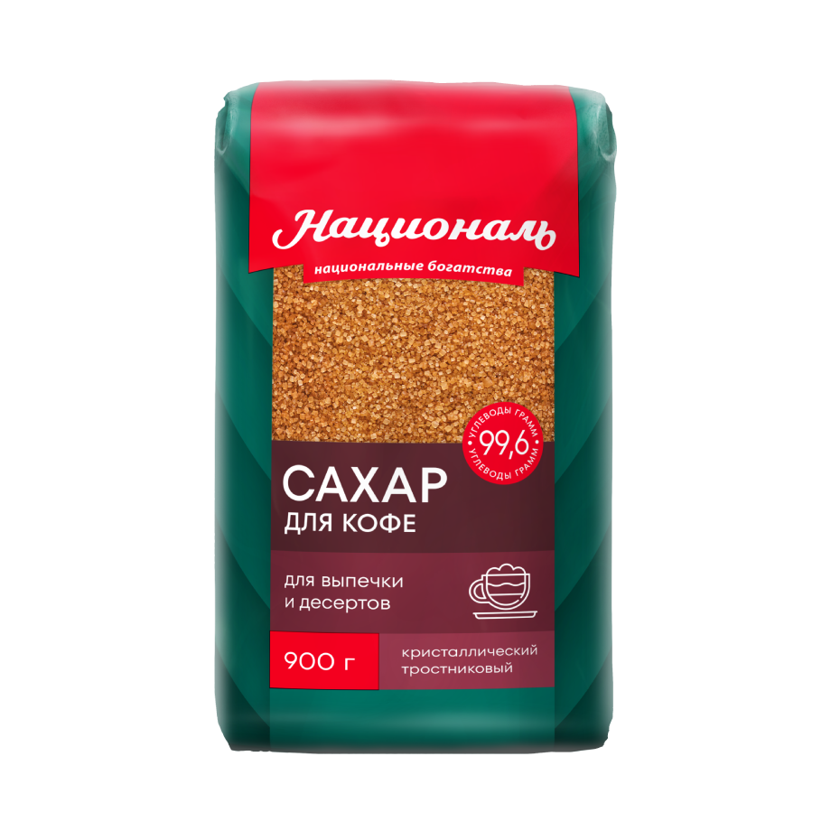 Сахар для кофе